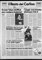 giornale/RAV0037021/1989/n. 130 del 14 maggio
